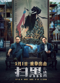 制服丝袜第十页