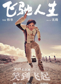 亚洲系列另类av