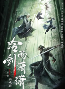 九热视频在线观看