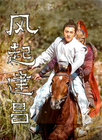 国产伦精品一区二区三区视频金莲