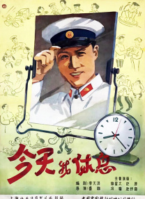 美女国内精品自产拍在线播放