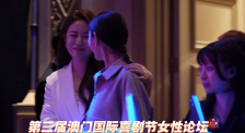 另类国产精品一区二区