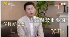 久久少妇精品