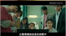成人性色生活片全黄