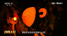 久久不色