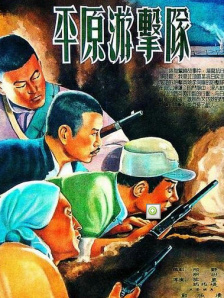 久久99精品久久久久久综合