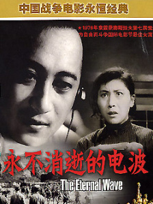婷婷国产v国产偷v亚洲高清