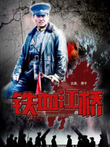 男人天堂视频