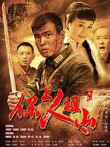 又粗又黄又爽的视频