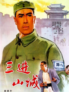 国产色一区