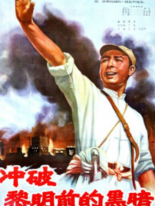 欧美一级生活片