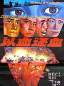 四虎精品福利视频精品