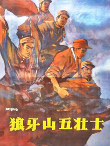 女演员大作战
