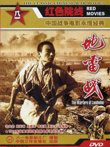 国内免费一区二区三区视频