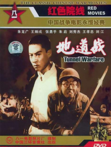 白丝脚底