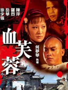 好属妞这里只有精品久久