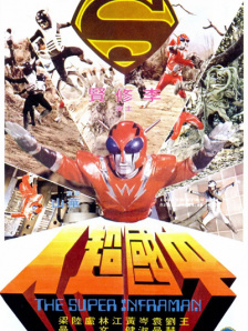 迷宫街的格蕾丝