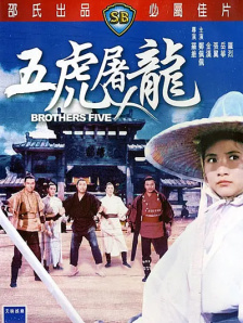 国产毛片久久国产