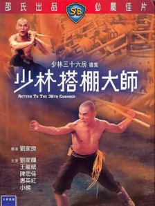 插插宗合网