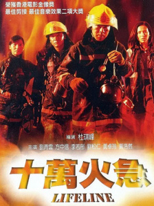 久久精品国产精品亚洲人人