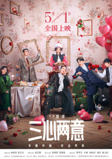 色婷婷欧美