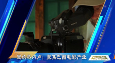 国产的gay男男play