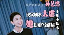 丁香六月啪啪