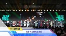 a一级爱做片免费观看欧美