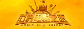 太华医药在线报货平台
