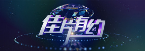 欧美一区二区三区不卡免费