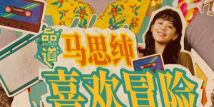 久久婷婷激情
