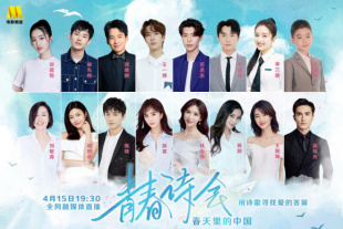 91精品福利在线观看