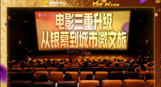 性吧地址发布