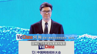 国产成人99久久亚洲综合精品