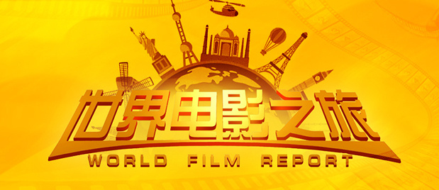国产一区二区亚洲精品天堂
