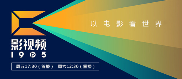 午夜精品视频一区二区三区在线看