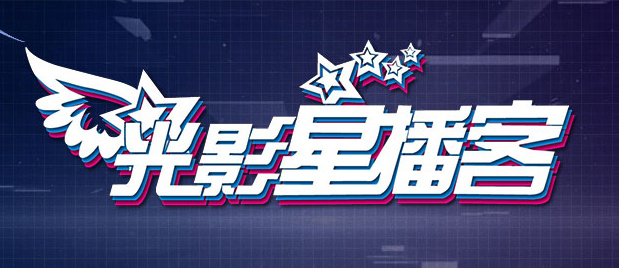亚洲一区二区三区首页