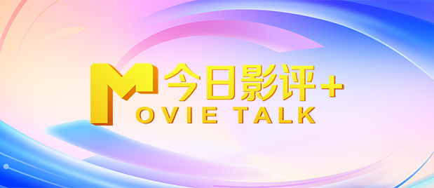 国产第一区精品视频ai换脸