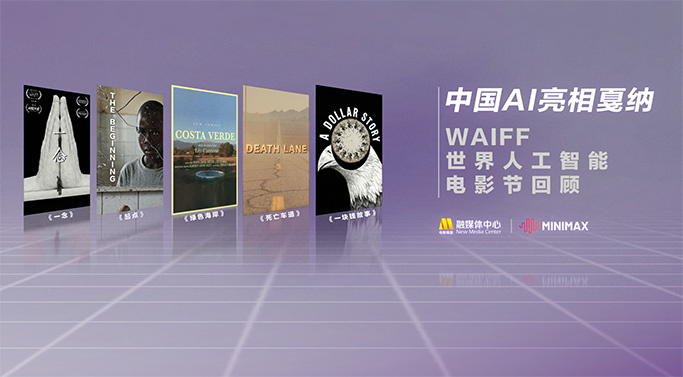 欧美日韩亚洲国产精品